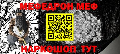 МДПВ Коммунар