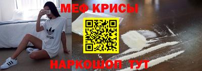 метадон Комсомольск-на-Амуре