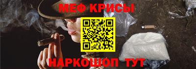 прущая мука Конаково
