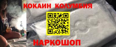 МДПВ Коммунар