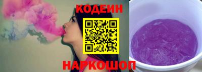 метадон Комсомольск-на-Амуре