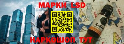 метадон Комсомольск-на-Амуре
