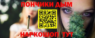 прущая мука Конаково