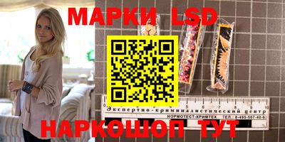 прущая мука Конаково