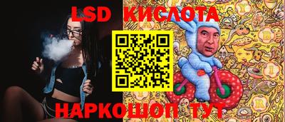 МДПВ Коммунар
