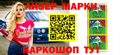 МДПВ Коммунар