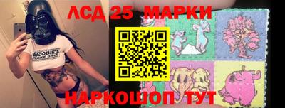 прущая мука Конаково