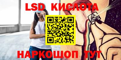 МДПВ Коммунар