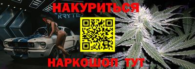 МДПВ Коммунар