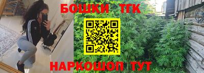 метадон Комсомольск-на-Амуре