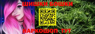 прущая мука Конаково