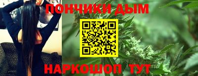 прущая мука Конаково