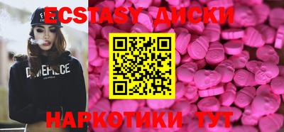 МДПВ Коммунар