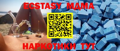 прущая мука Конаково
