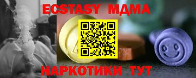 прущая мука Конаково