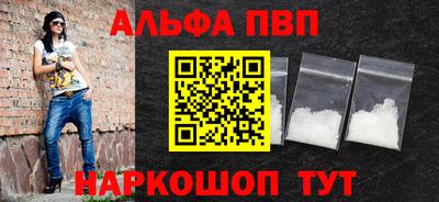 МДПВ Коммунар