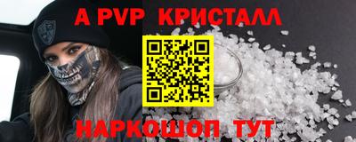 МДПВ Коммунар