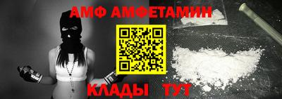 МДПВ Коммунар