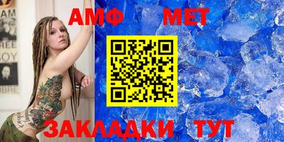 прущая мука Конаково