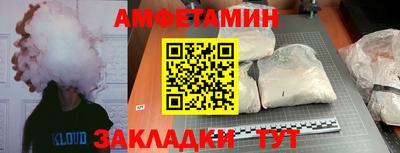 МДПВ Коммунар