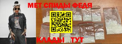МДПВ Коммунар