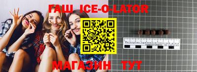 прущая мука Конаково
