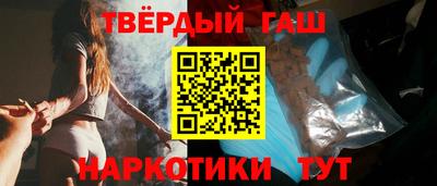 прущая мука Конаково