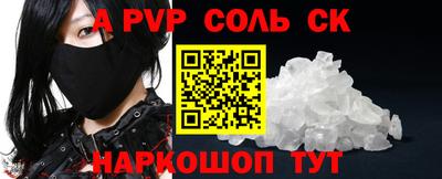 МДПВ Коммунар